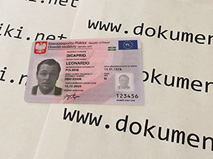 Dowód osobisty 2019 kolekcjonerski